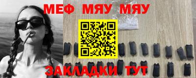 герыч Новозыбков