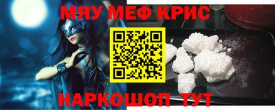 хмурый Новокубанск