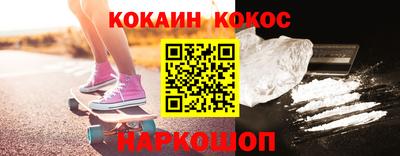 хмурый Новокубанск