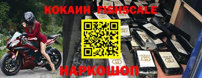 хмурый Новокубанск