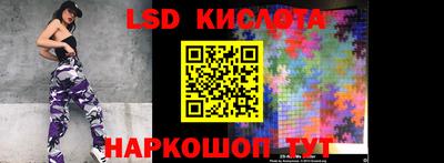 герыч Новозыбков