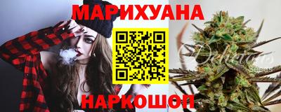 герыч Новозыбков