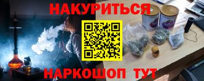 хмурый Новокубанск
