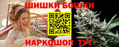 герыч Новозыбков