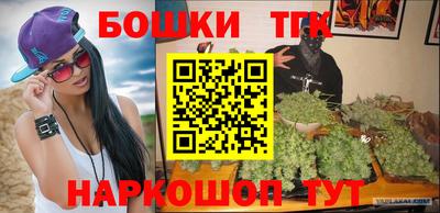 хмурый Новокубанск