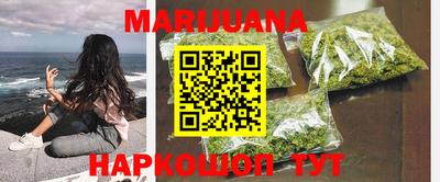 герыч Новозыбков