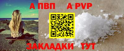 хмурый Новокубанск