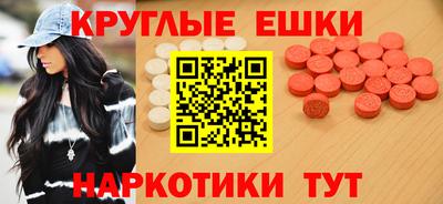 хмурый Новокубанск