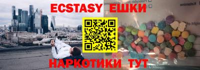 герыч Новозыбков