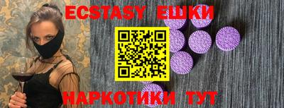 хмурый Новокубанск