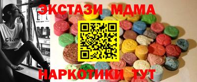 индика Нягань