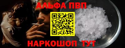 сатива Новодвинск