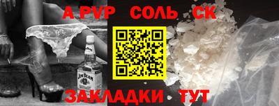хмурый Новокубанск