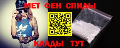 хмурый Новокубанск