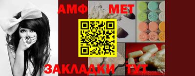 хмурый Новокубанск