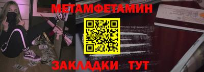 хмурый Новокубанск