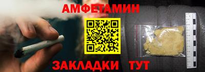 индика Обь
