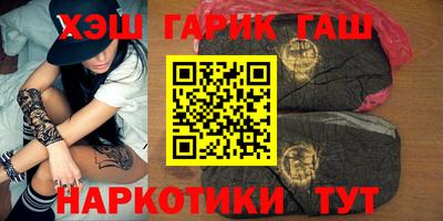 хмурый Новокубанск