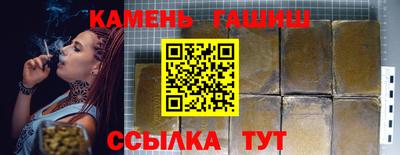 хмурый Новокубанск