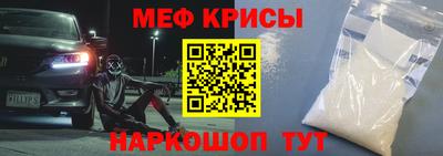 герыч Новозыбков