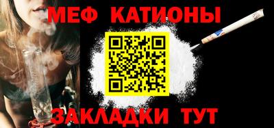хмурый Новокубанск